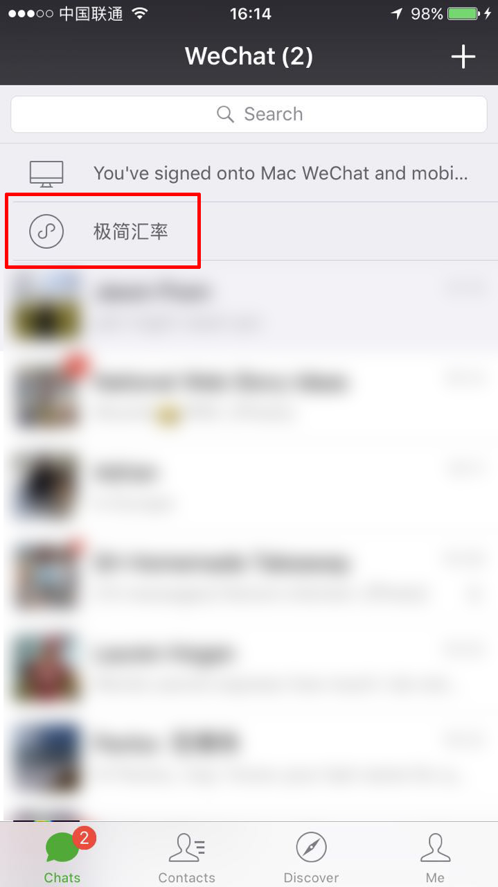 WeChat mini program