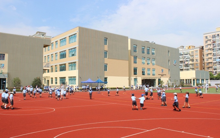Britannica International School, Shanghai