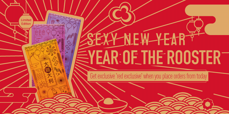 Get exclusive 'Hong Bao' and New Year Packaging when ordering online!