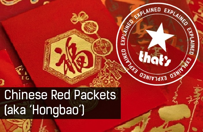 Chinese New Year Lucky Red Envelope Tradition Explained