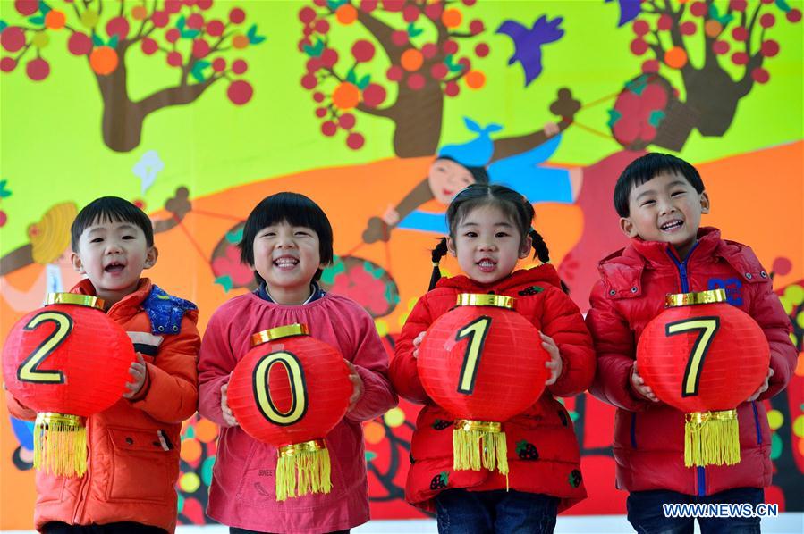 Children in Hubei
