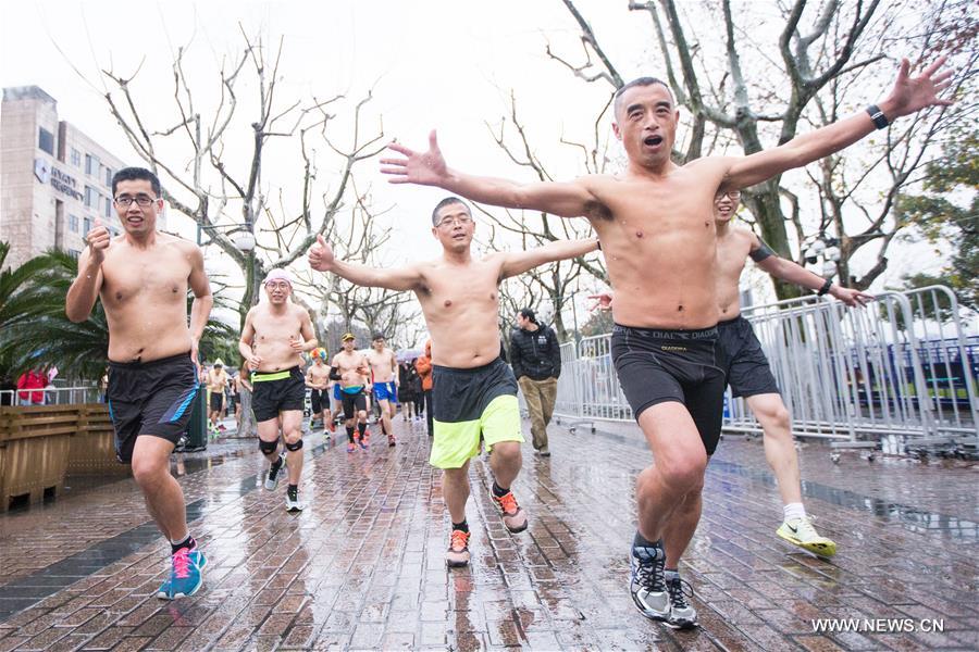 'Naked Run' in Hangzhou Has No Actual Naked People, Sadly