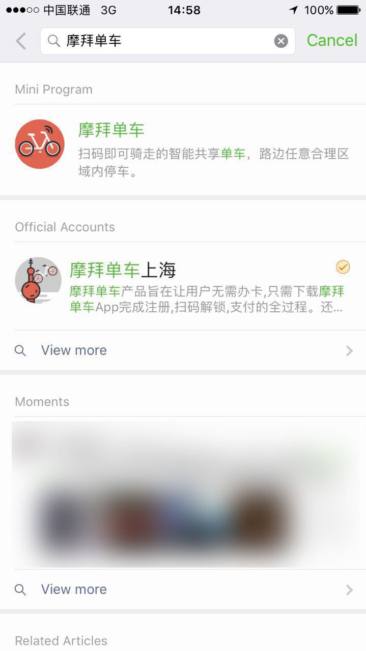 WeChat Mini App