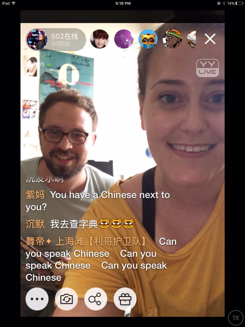 Livestream App China