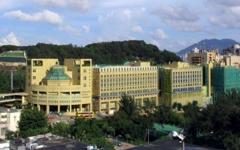 Hong Kong Baptist University Baptist University