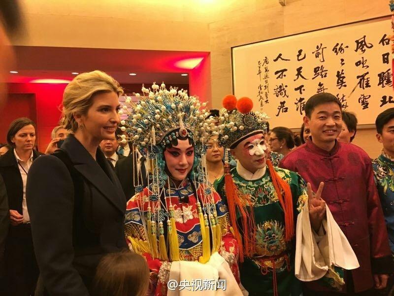 Chinese New Year Washington DC Ivanka Trump