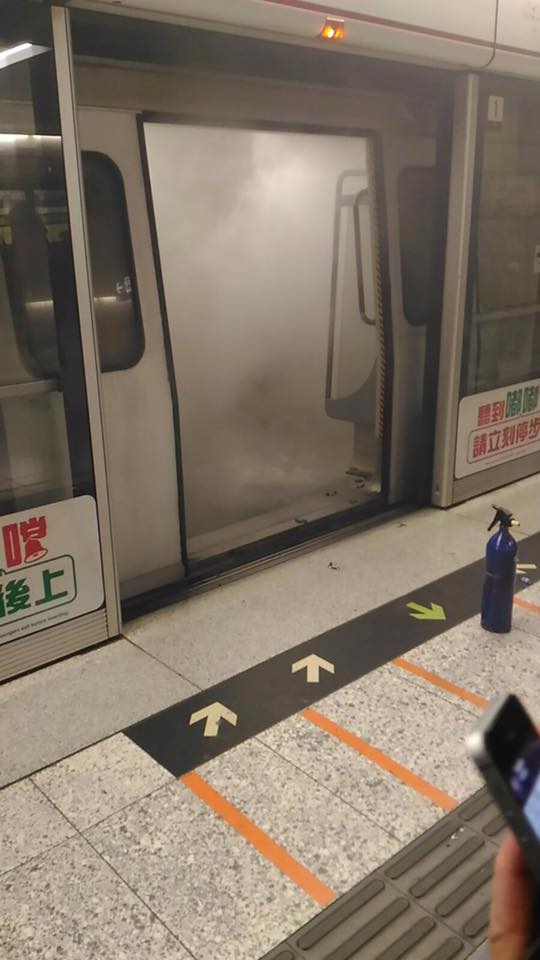 Fire HK Metro