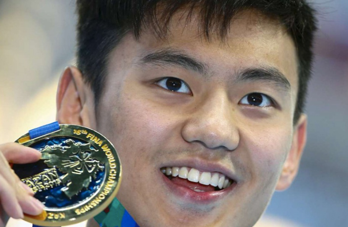 ning-booted-from-china-national-swim-team.jpg