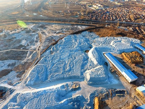 Polluted land in Heilongjiang