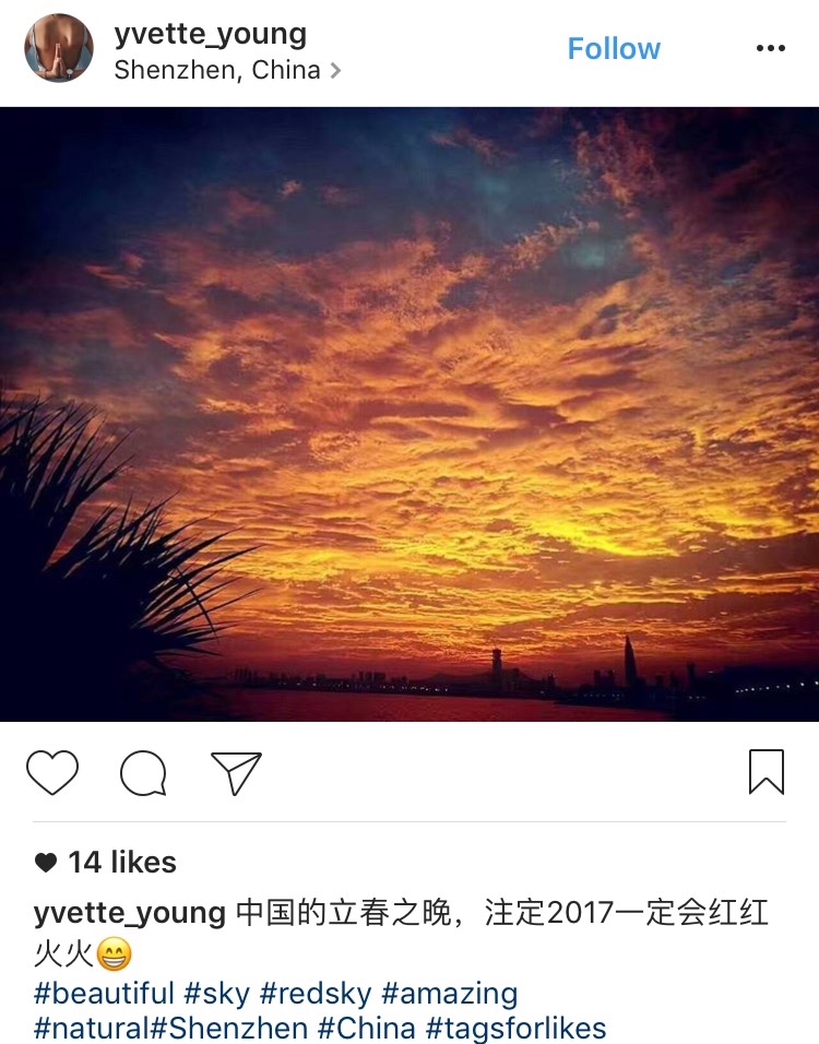 sunset-shenzhen-19
