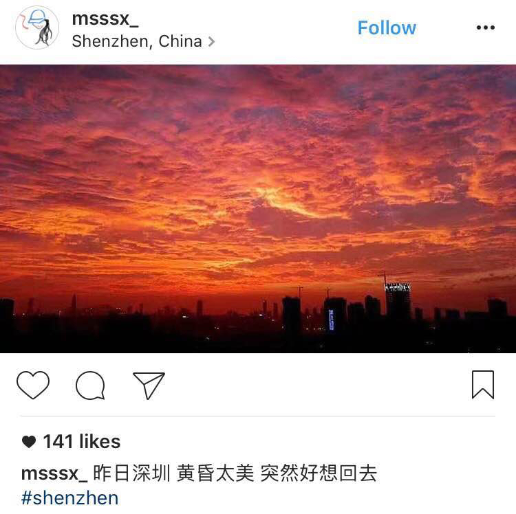 sunset-shenzhen-8.jpg