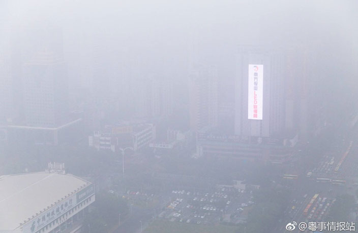 Dense-Fog-Engulfs-Guangzhou-5.jpg