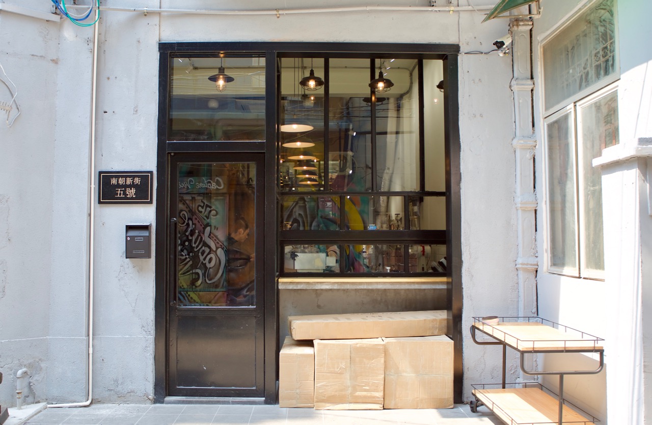 signless-coffee-guangzhou-exterior-entrance