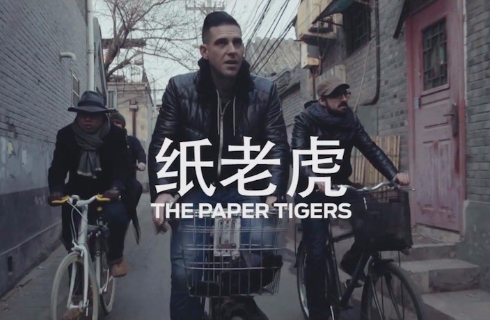 WATCH: The Paper Tigers – 'Hutong Hipsters'