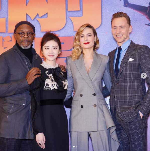 Tom Hiddleston Brie Larson Jing Tian Samuel L. Jackson China King Kong