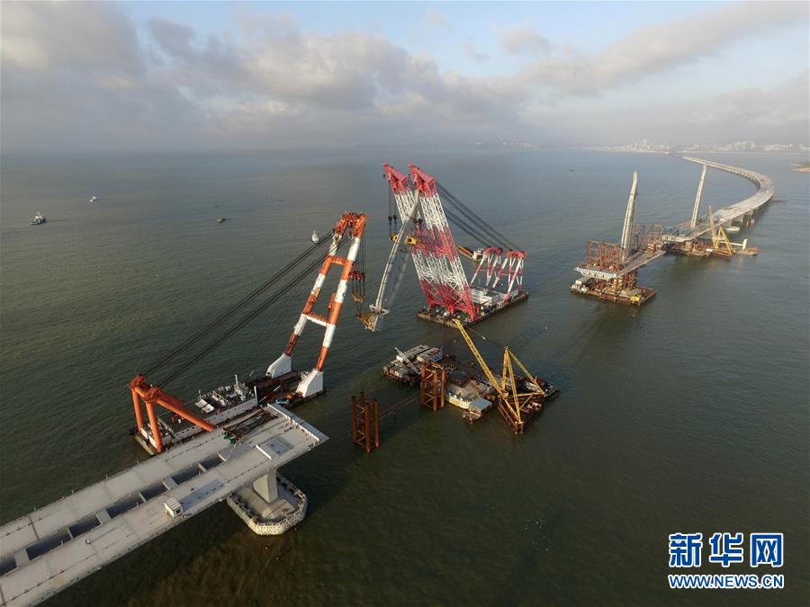 Bridge-Connecting-Hong-Kong-Macau-to-Mainland-China-Set-to-Open-This-Year.jpg
