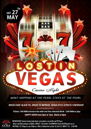 LOST-IN-VEGAS-27th-of-May.png