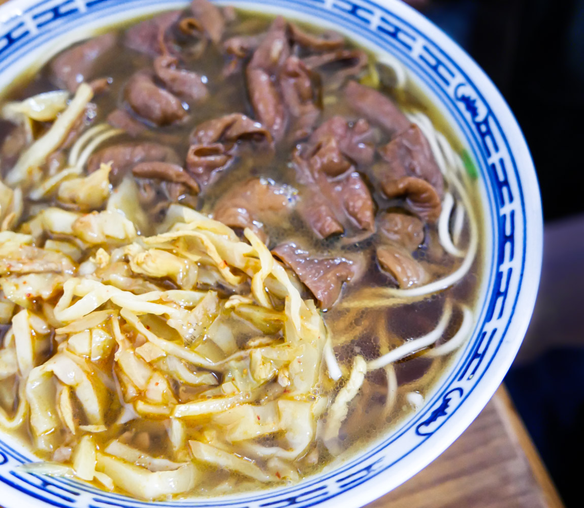 Da Chang Pork Intestine Noodles Shanghai