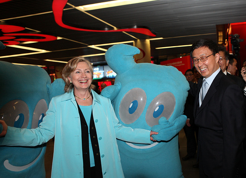 Hillary Clinton and Haibao