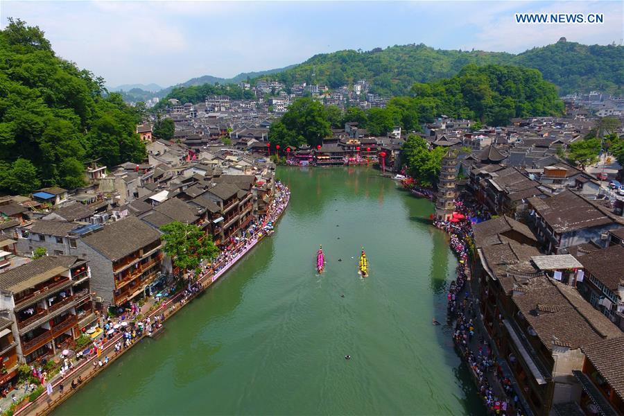 PHOTOS: Dragon Boat Festivities Around China
