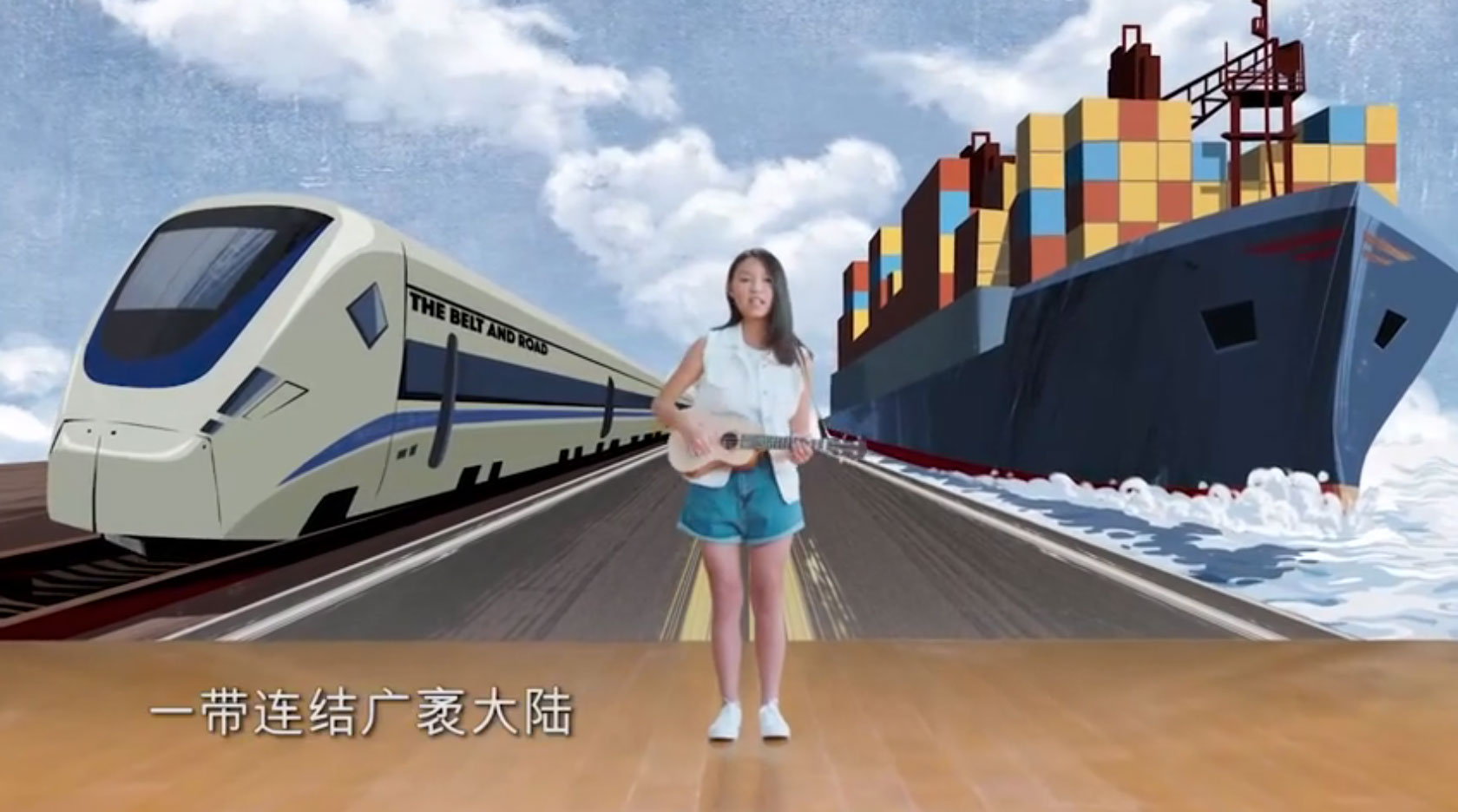 This Music Video for the Belt and Road Forum is Something Else