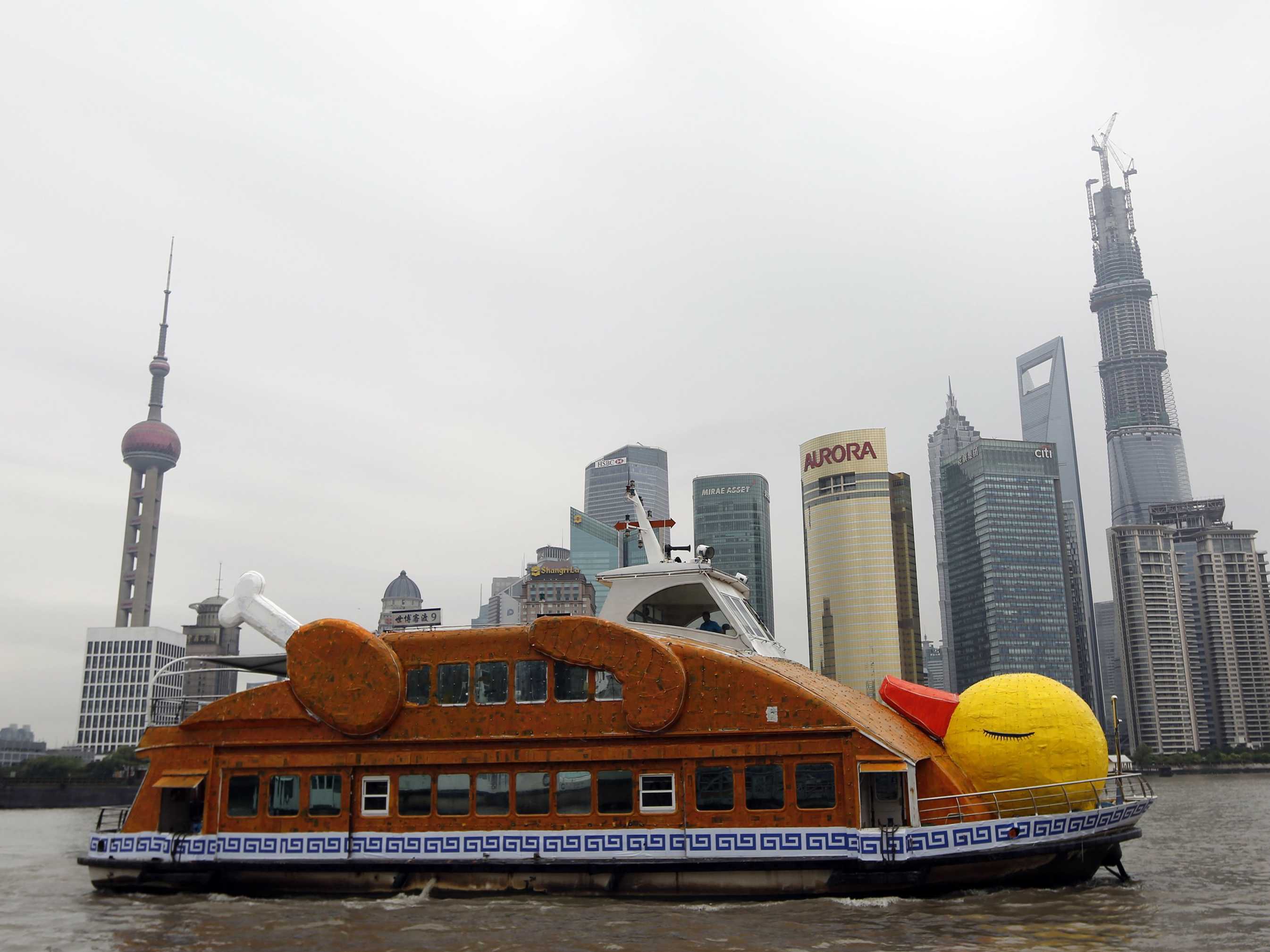 Shanghai 'roast duck' ferry