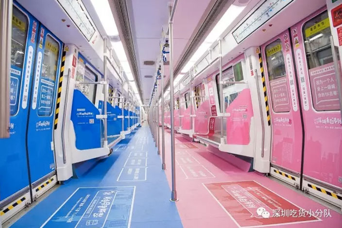 shenzhen-s-new-pink-metro-train-10.jpg