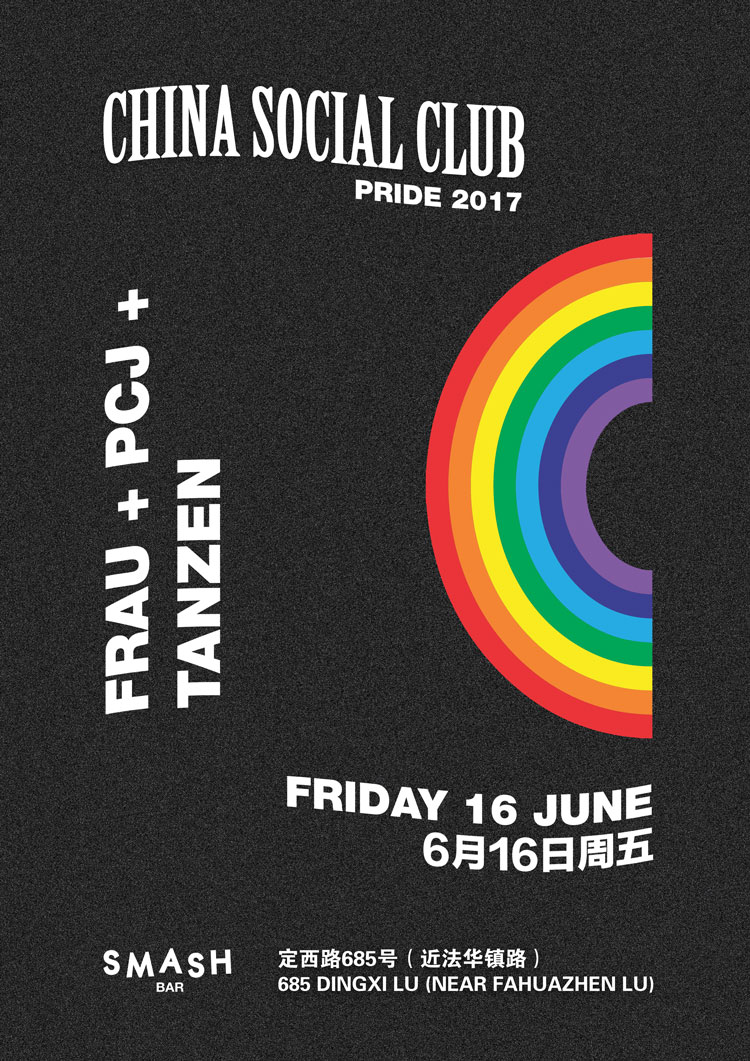201706/China-social-club-pride1.jpeg