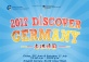 Discover Germany 