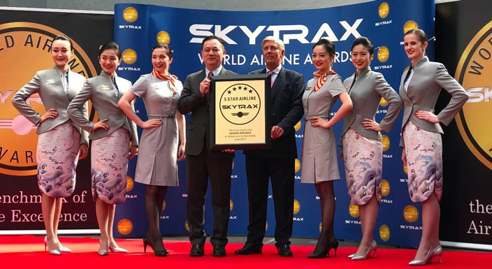 Hainan-Airlines-Wins-7th-Consecutive-5-Star-Designation-from-SKYTRAX-2.jpg