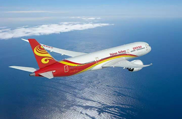 Hainan-Airlines-Wins-7th-Consecutive-5-Star-Designation-from-SKYTRAX-3.jpg
