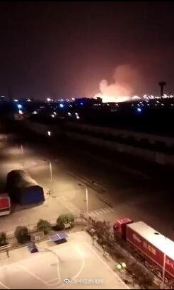 Fire Tianjin