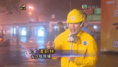 This Video of Expat Partying Through HK Typhoon is Hilarious
