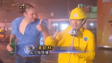 Hong Kong expat storm