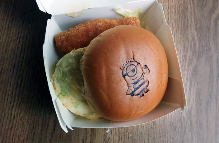 We-Tried-McDonald-s-Minion-Burger-so-You-Don-t-Have-To-3.jpg