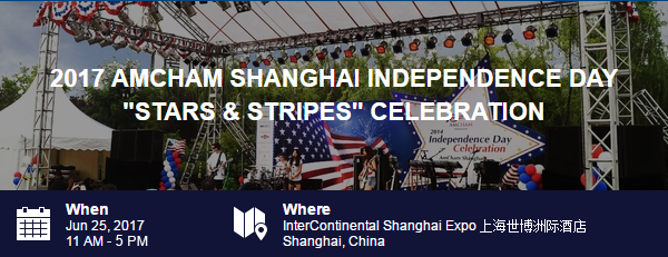 AmCham Shanghai Independence Day Celebration