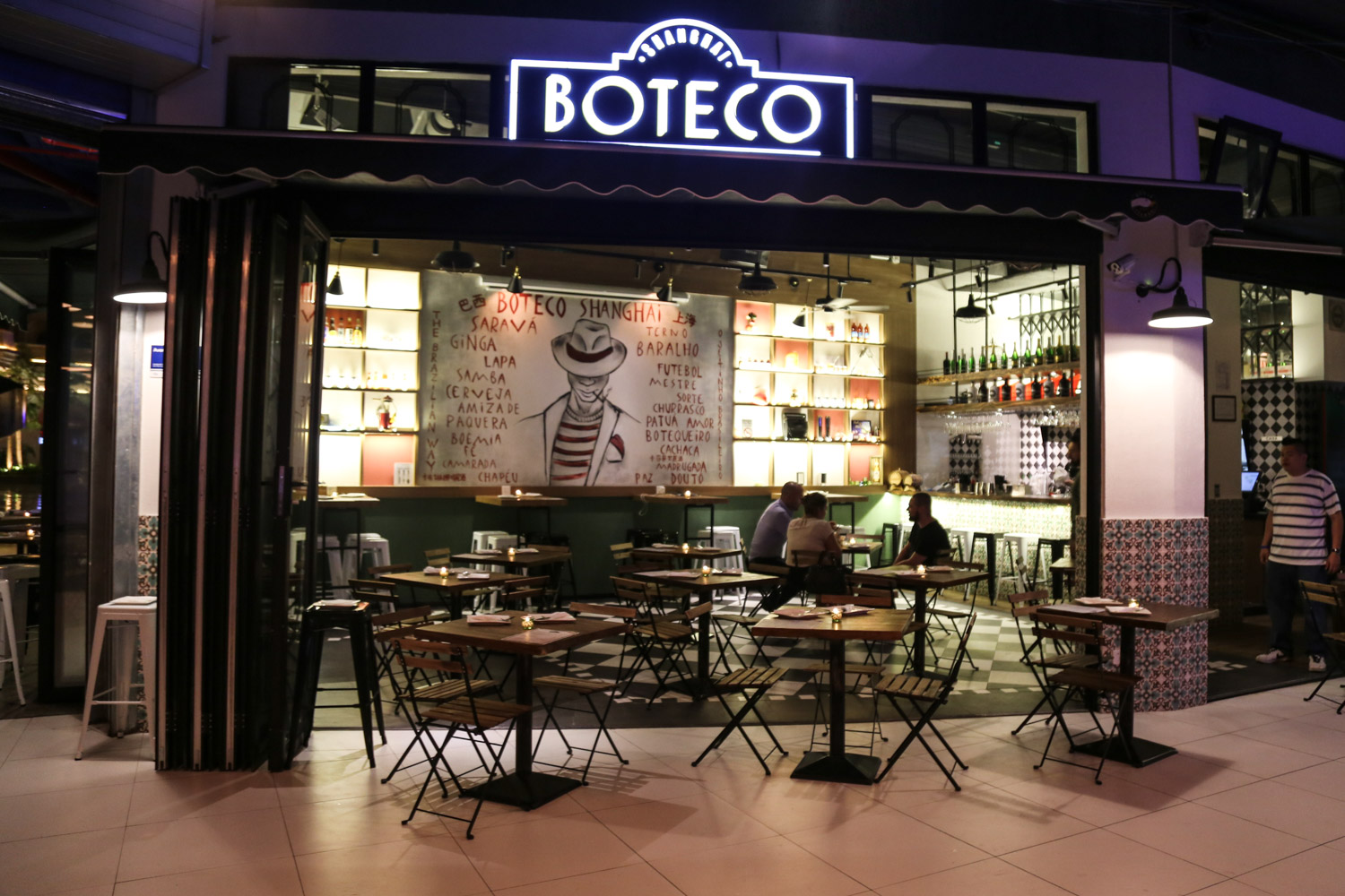 Boteco Brazilian Bar Shanghai Found 158