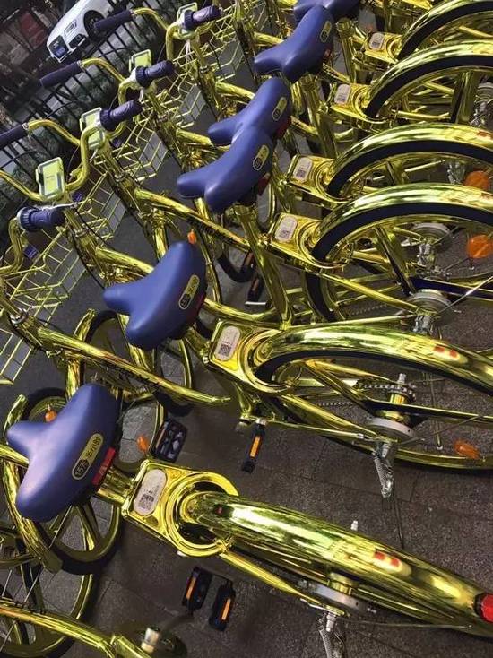 Tuhao Gold Shared Bikes