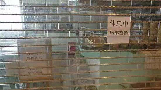 Popular Dim Sum Chain Shut Down Over Food Safety Concerns in Shanghai