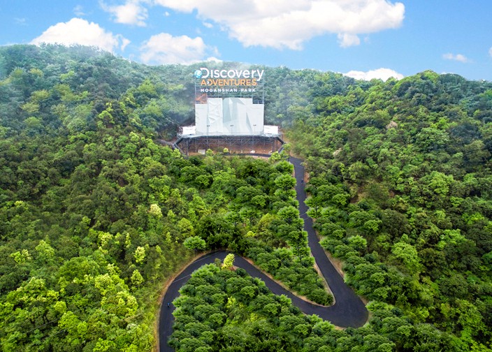 Book Exciting Trip to Discovery Adventures Moganshan for Just ¥1,680