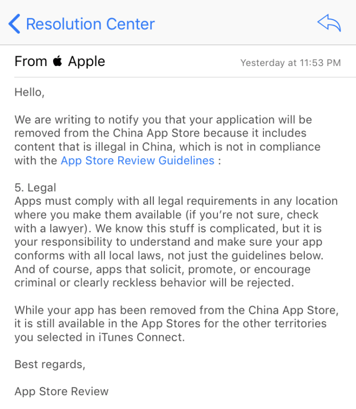 App Store Stripped of VPN Software