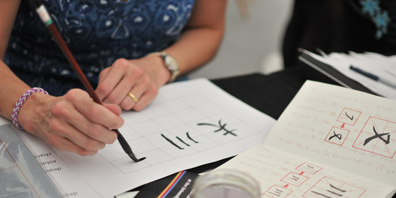 chinese-calligraphy.jpg