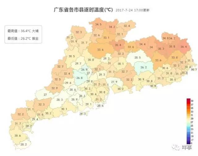 guangdong-heat-map.jpeg