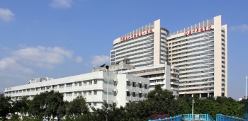First Affiliated Hospital of Jinan University