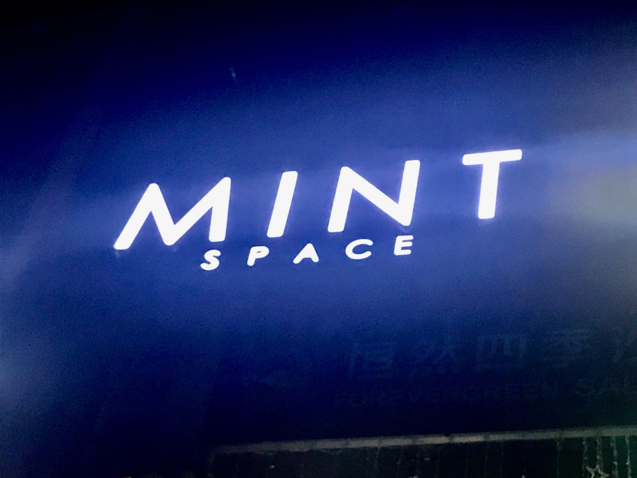 mint-space-2-.jpg