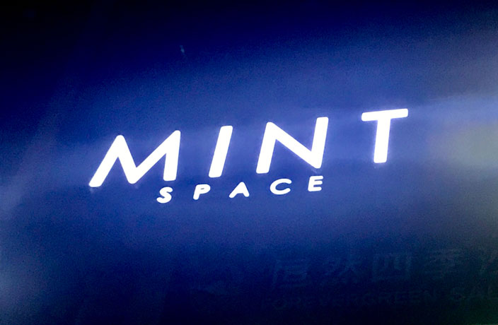 mint-space.jpg
