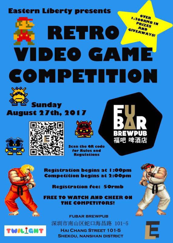 video-game-competition.jpg