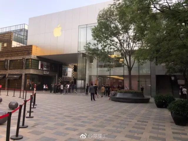 Apple Store Beijing