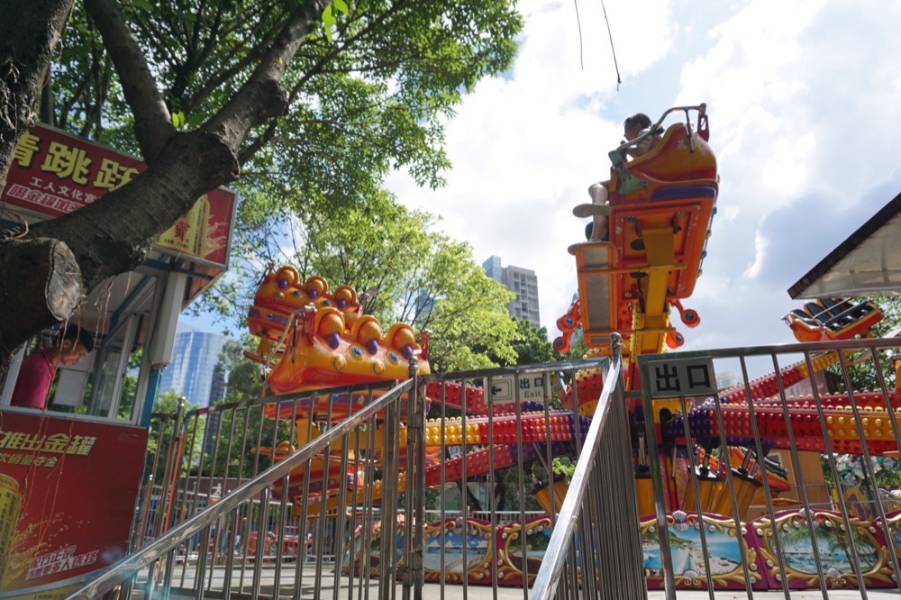 17_10-PRD-Life-Style-Daytripper-Dongmen-Amusement-Park-bouncy-ride.JPG