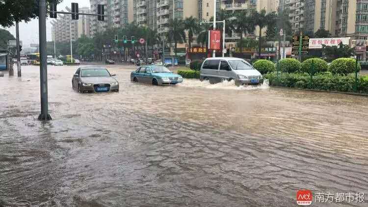 rain-dongguan-streets-flooded.jpg